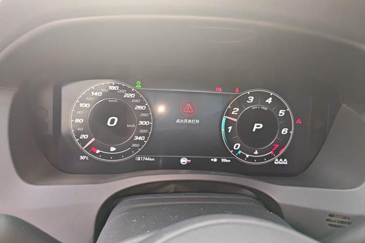 Used Jaguar XEL 2021 2.0T 250 PS Black Edition Sport Version Instrument Cluster