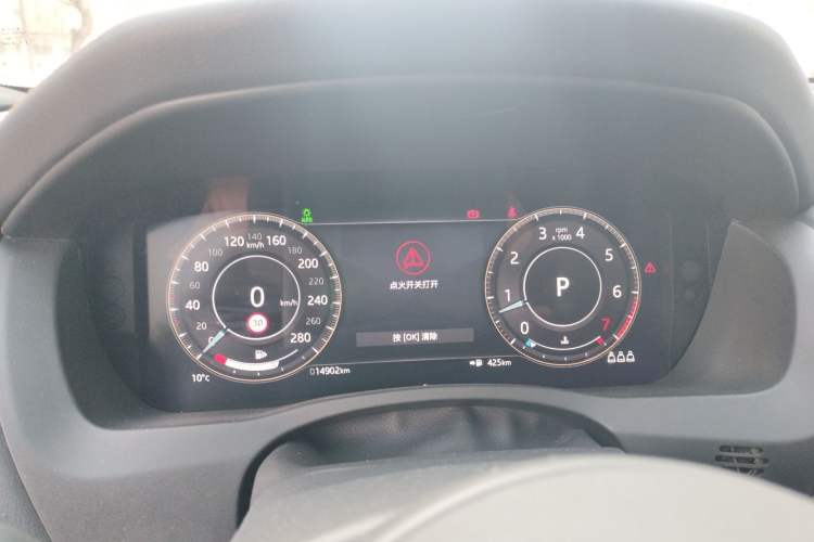 Used Jaguar XEL 2021 2.0T 250 PS R-DYNAMIC S Advanced Sport Edition Instrument Cluster