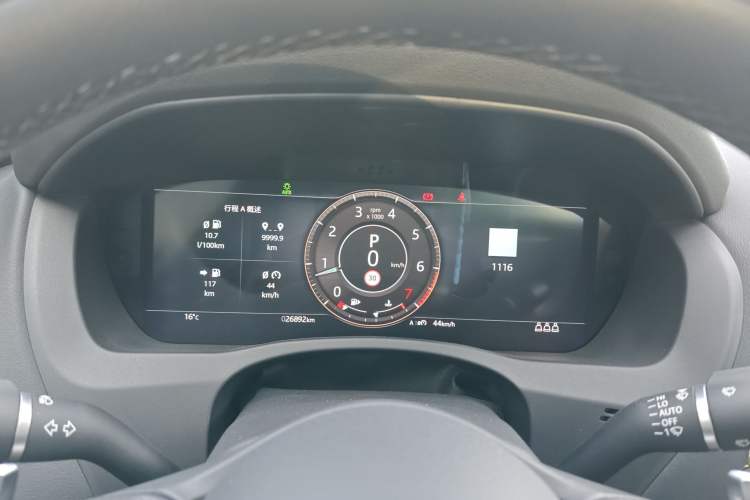 Used Jaguar XEL 2021 2.0T 250 PS Black Edition Sport Version Instrument Cluster