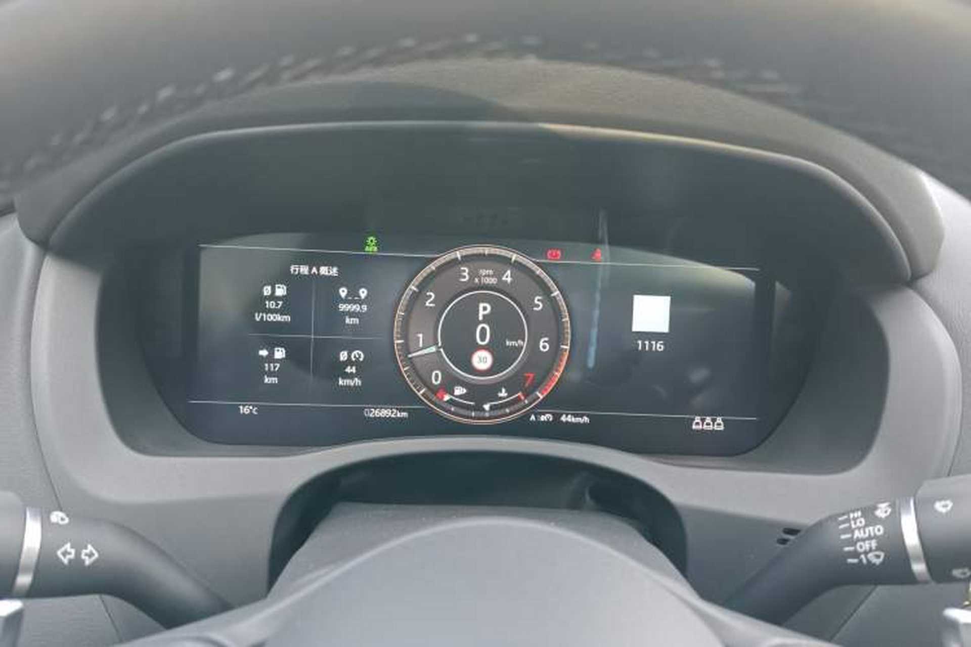 Used Jaguar XEL 2021 2.0T 250 PS Black Edition Sport Version Instrument Cluster