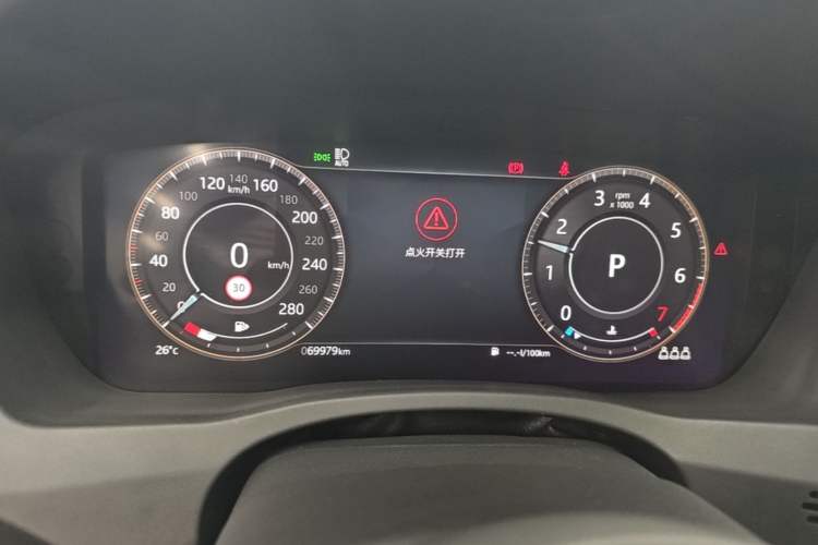 Used Jaguar XEL 2021 2.0T 250 PS S Progressive Elegance Edition Instrument Cluster
