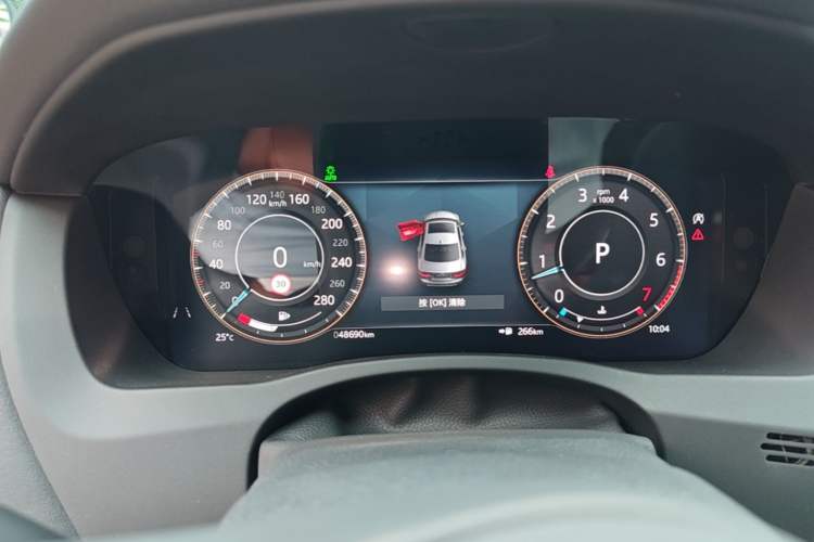Used Jaguar XEL 2021 2.0T 250 PS R-DYNAMIC S Advanced Sport Edition Instrument Cluster
