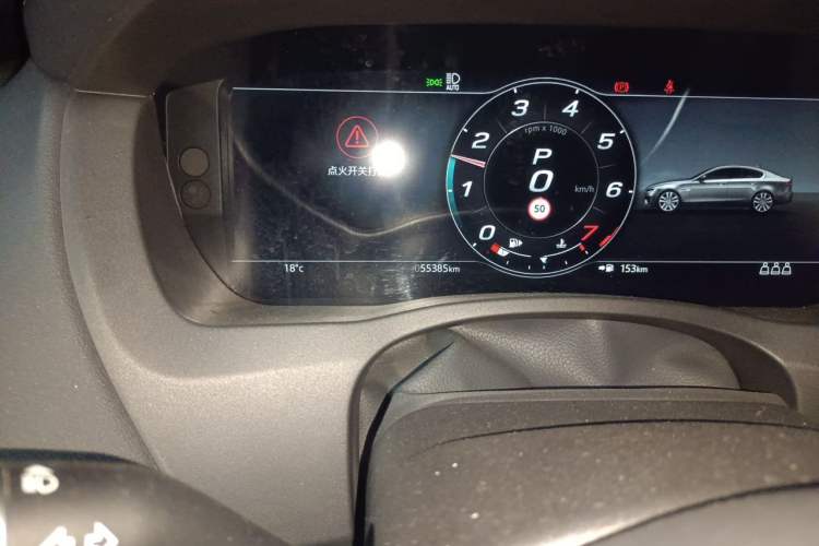 Used Jaguar XEL 2021 2.0T 250 PS R-DYNAMIC S Advanced Sport Edition Odometer Close Up