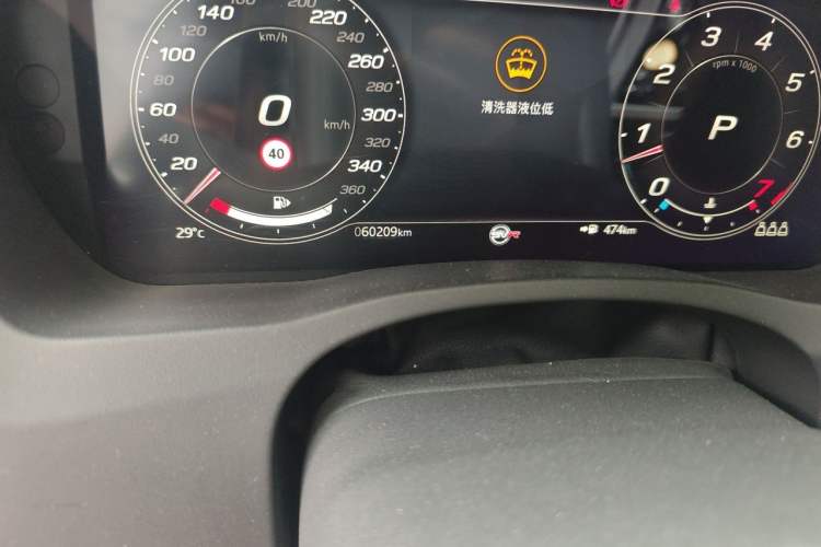 Used Jaguar XEL 2021 2.0T 250 PS R-DYNAMIC S Advanced Sport Edition Odometer Close Up