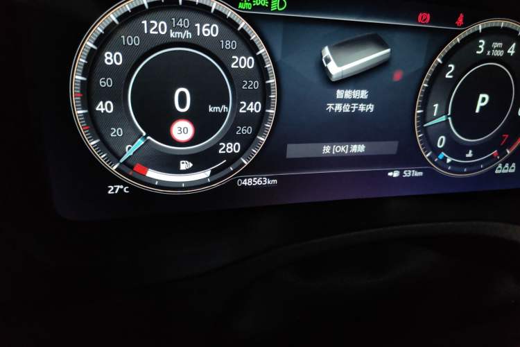 Used Jaguar XEL 2021 2.0T 250 PS R-DYNAMIC S Advanced Sport Edition Odometer Close Up