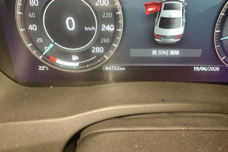 Used Jaguar XEL 2021 2.0T 250 PS R-DYNAMIC S Advanced Sport Edition Odometer Close Up
