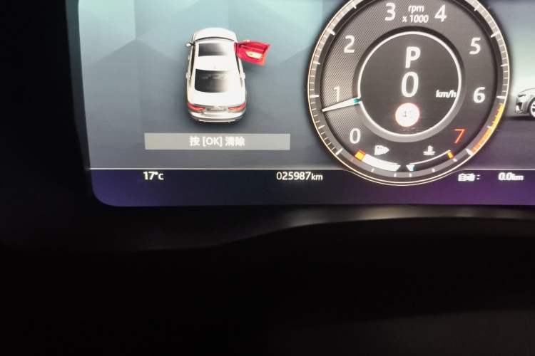 Used Jaguar XEL 2021 2.0T 250 PS R-DYNAMIC S Advanced Sport Edition Odometer Close Up
