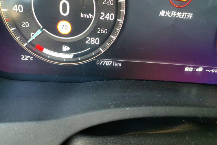 Used Jaguar XEL 2021 2.0T 250 PS R-DYNAMIC S Advanced Sport Edition Odometer Close Up