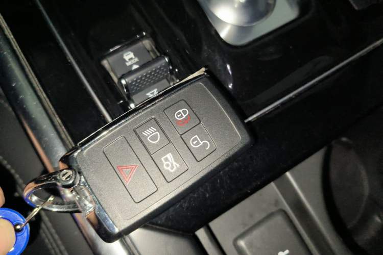 Used Jaguar XEL 2021 2.0T 250 PS S Progressive Elegance Edition Vehicle Key