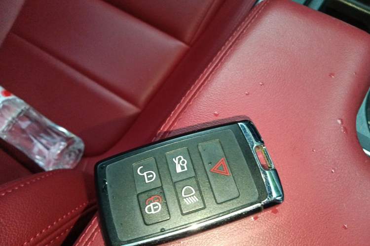 Used Jaguar XEL 2021 2.0T 250 PS R-DYNAMIC S Advanced Sport Edition Vehicle Key