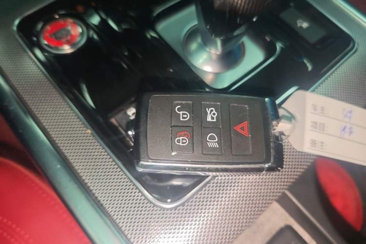 Used Jaguar XEL 2021 2.0T 250 PS R-DYNAMIC S Advanced Sport Edition Vehicle Key