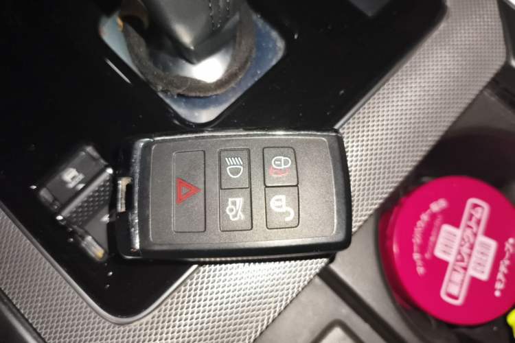 Used Jaguar XEL 2021 2.0T 250 PS R-DYNAMIC S Advanced Sport Edition Vehicle Key