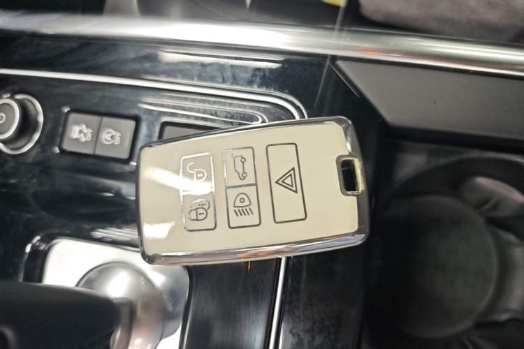 Used Jaguar XEL 2021 2.0T 250 PS S Progressive Elegance Edition Vehicle Key