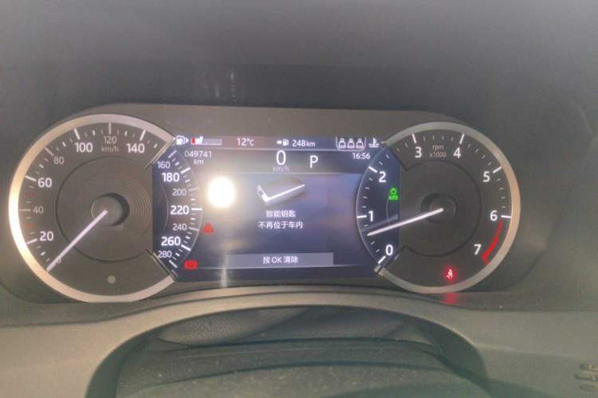 Used Jaguar XEL 2021 2.0T 200PS R-DYNAMIC Youth Sports Edition Instrument Cluster