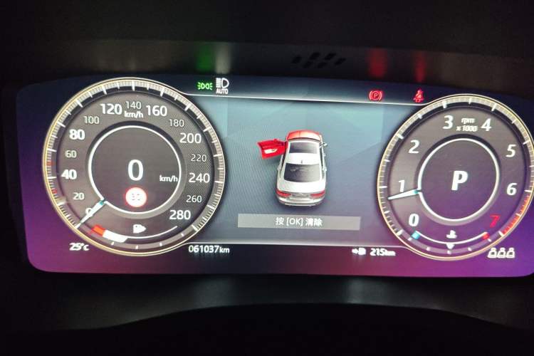 Used Jaguar XEL 2021 2.0T 250 PS R-DYNAMIC SE Tech Sport Edition Instrument Cluster