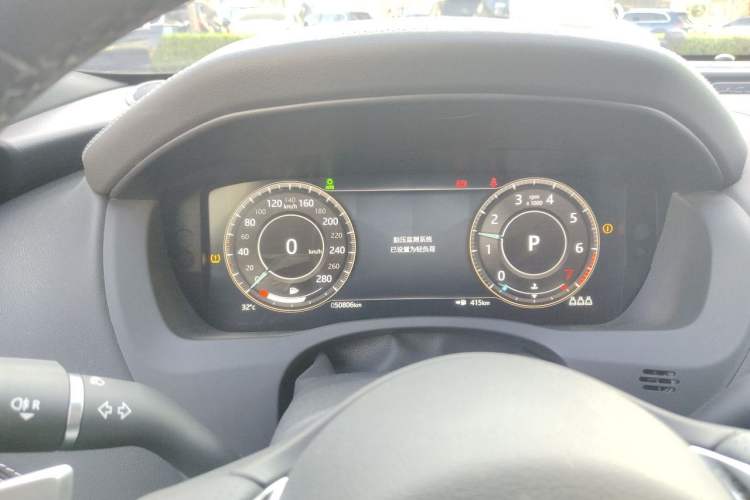 Used Jaguar XEL 2021 2.0T 250 PS R-DYNAMIC SE Tech Sport Edition Instrument Cluster