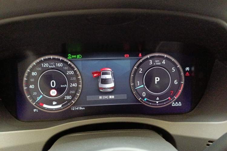 Used Jaguar XEL 2021 2.0T 250 PS S Progressive Elegance Edition Odometer Close Up