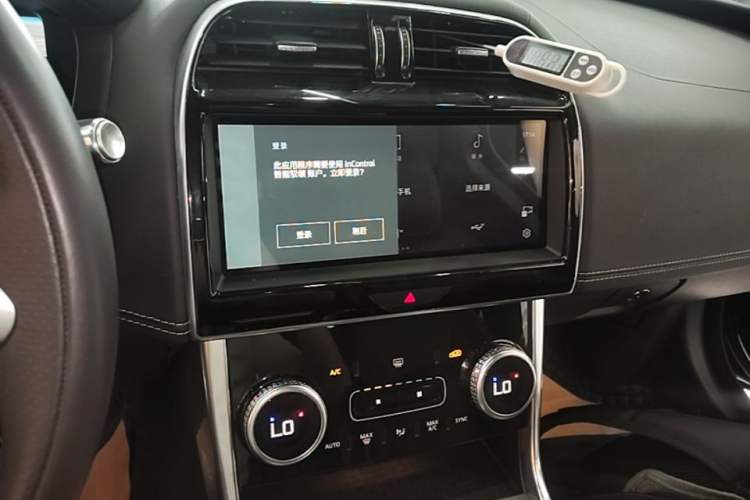 Used Jaguar XEL 2021 2.0T 250 PS R-DYNAMIC S Advanced Sport Edition Audio And AC Panel