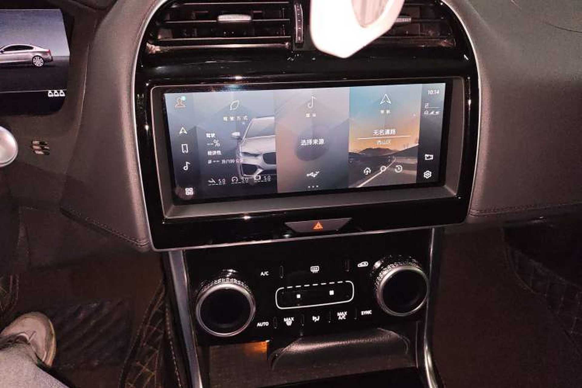 Used Jaguar XEL 2021 2.0T 250 PS S Progressive Elegance Edition Audio And AC Panel