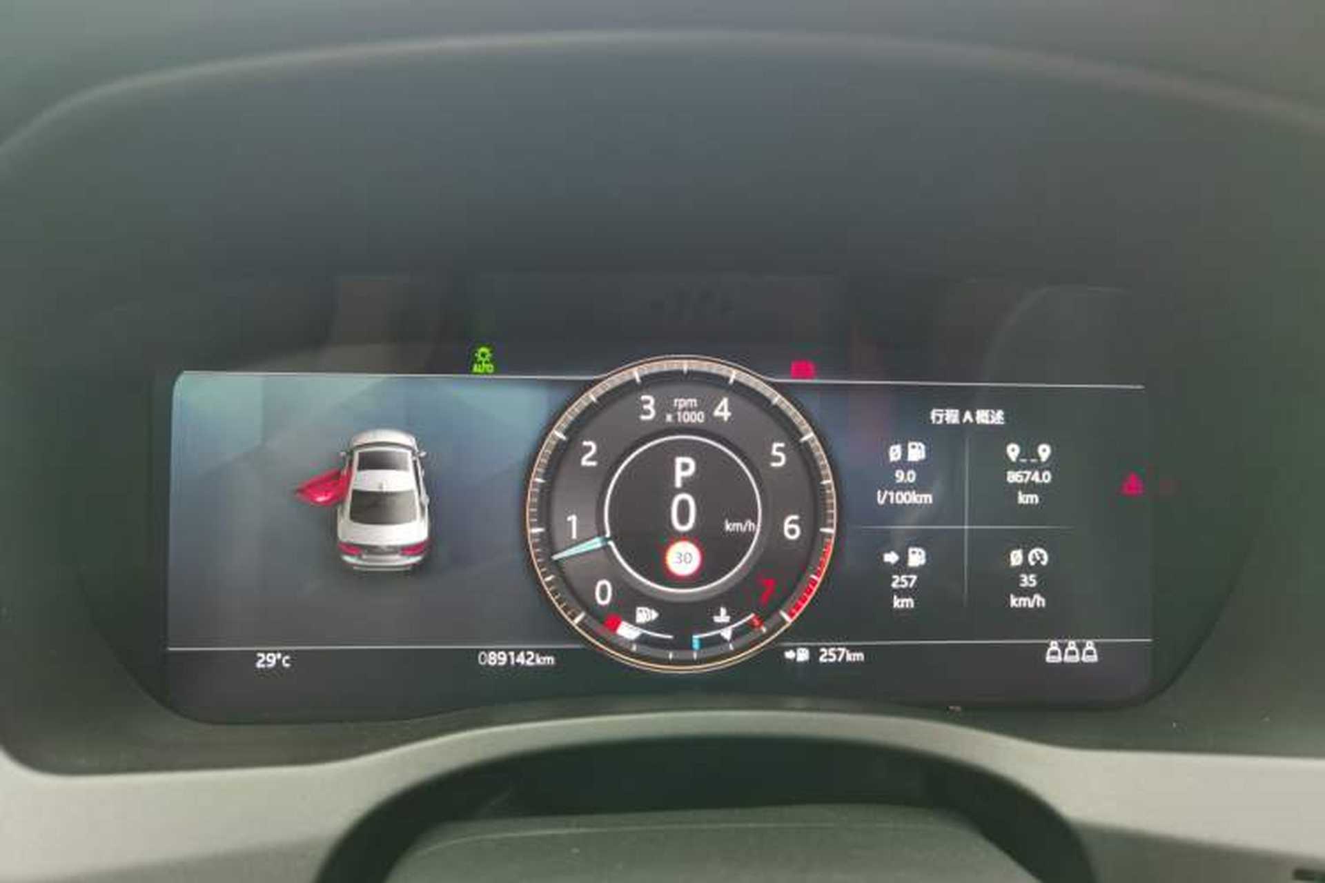 Used Jaguar XEL 2021 2.0T 250 PS Black Edition Sport Version Instrument Cluster