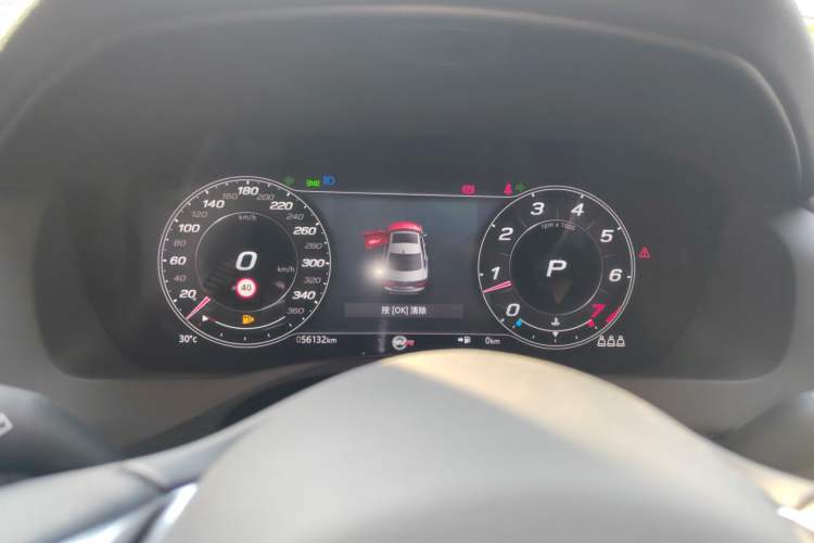Used Jaguar XEL 2021 2.0T 250 PS R-DYNAMIC S Advanced Sport Edition Instrument Cluster