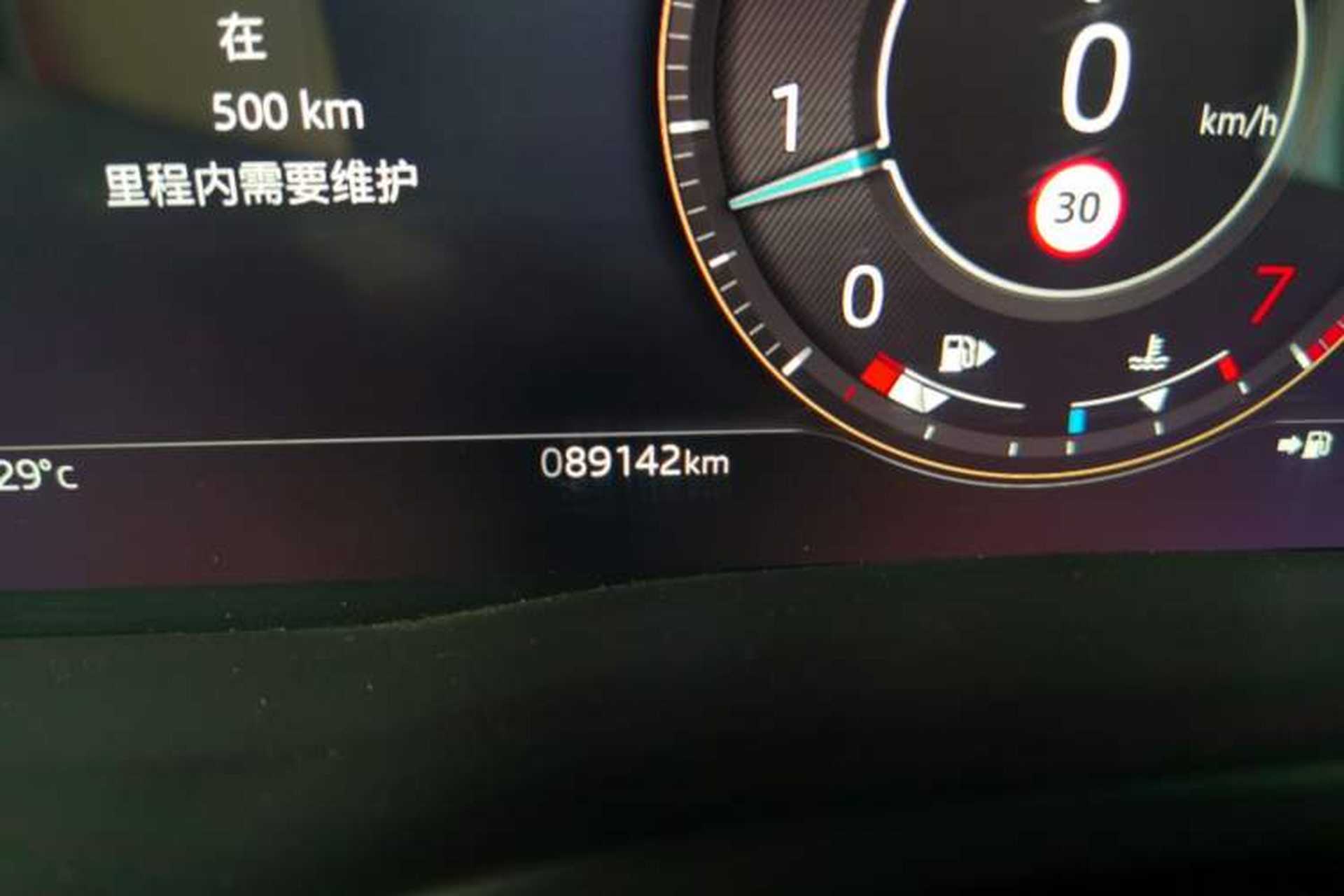 Used Jaguar XEL 2021 2.0T 250 PS Black Edition Sport Version Odometer Close Up
