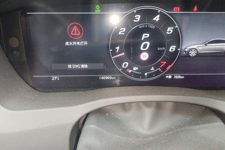 Used Jaguar XEL 2021 2.0T 250 PS R-DYNAMIC S Advanced Sport Edition Odometer Close Up