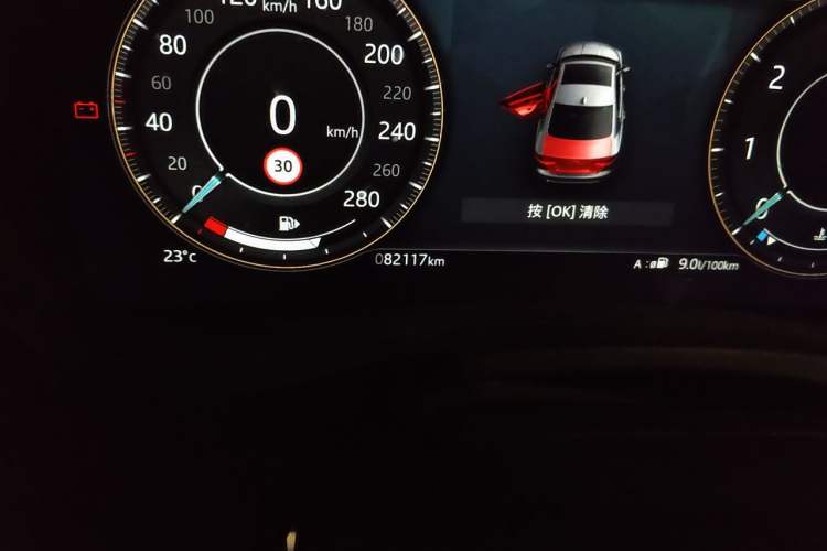Used Jaguar XEL 2021 2.0T 250 PS R-DYNAMIC S Advanced Sport Edition Odometer Close Up