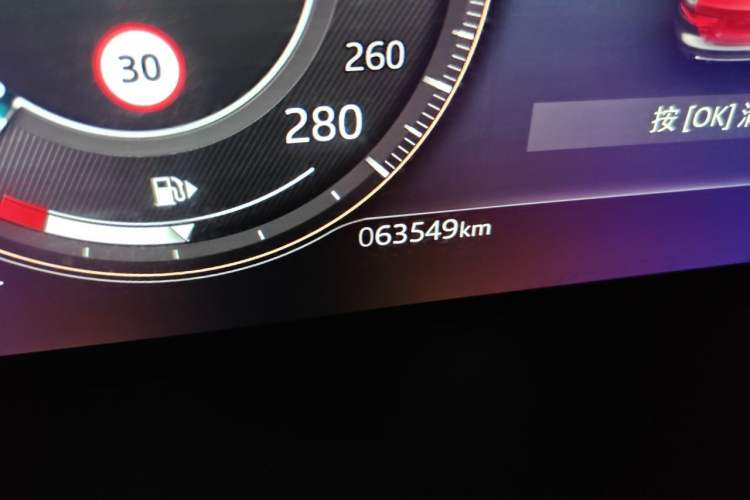 Used Jaguar XEL 2021 2.0T 250 PS R-DYNAMIC S Advanced Sport Edition Odometer Close Up