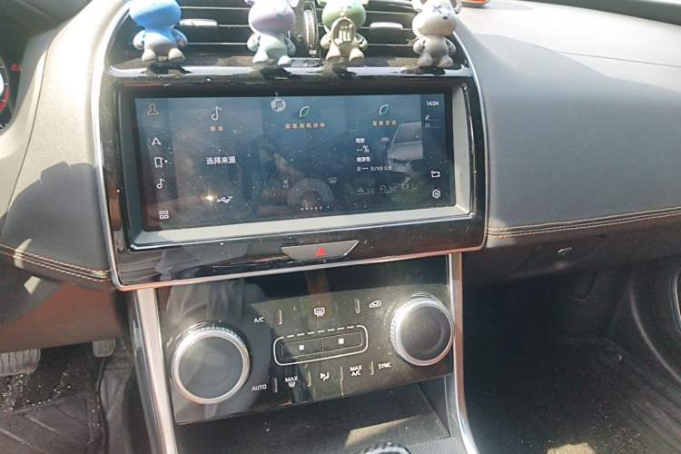 Used Jaguar XEL 2021 2.0T 250 PS R-DYNAMIC S Advanced Sport Edition Audio And AC Panel