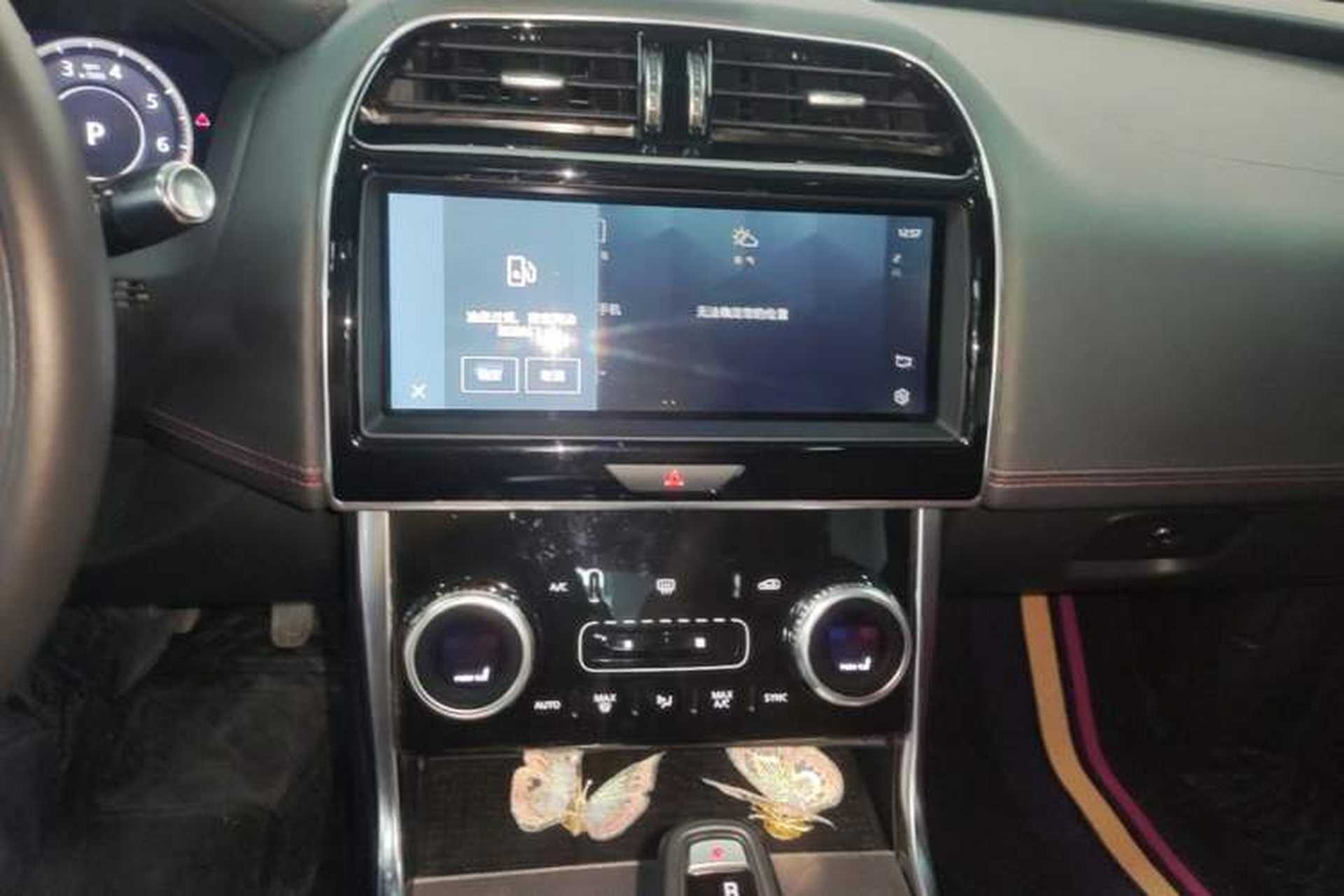 Used Jaguar XEL 2021 2.0T 250 PS R-DYNAMIC S Advanced Sport Edition Audio And AC Panel