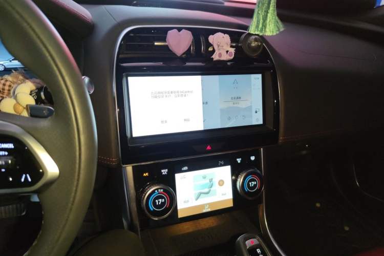 Used Jaguar XEL 2021 2.0T 250 PS Black Edition Sport Version Audio And AC Panel