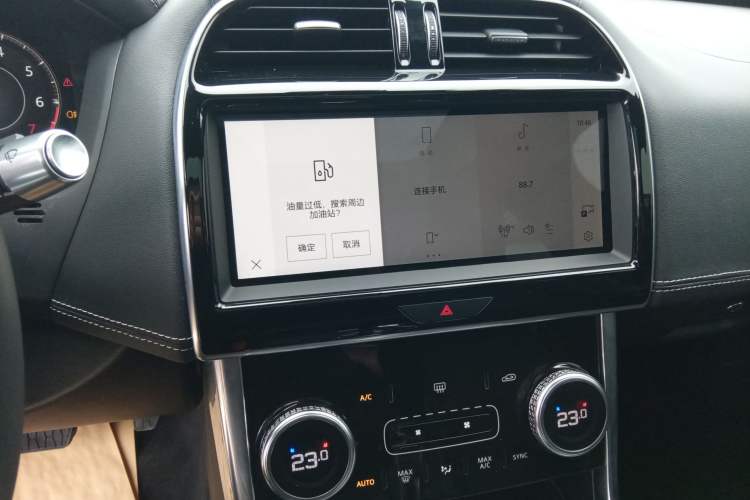 Used Jaguar XEL 2021 2.0T 250 PS R-DYNAMIC S Advanced Sport Edition Audio And AC Panel