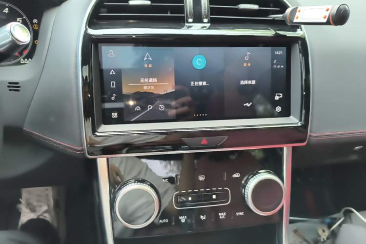 Used Jaguar XEL 2021 2.0T 250 PS R-DYNAMIC S Advanced Sport Edition Audio And AC Panel