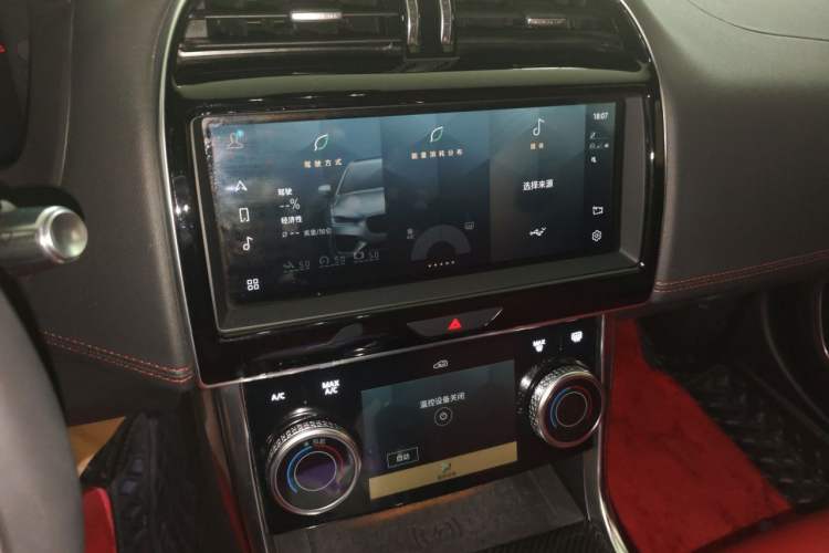 Used Jaguar XEL 2021 2.0T 250 PS Black Edition Sport Version Audio And AC Panel
