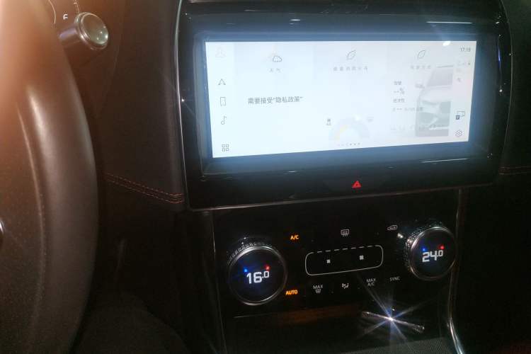 Used Jaguar XEL 2021 2.0T 250 PS R-DYNAMIC S Advanced Sport Edition Audio And AC Panel