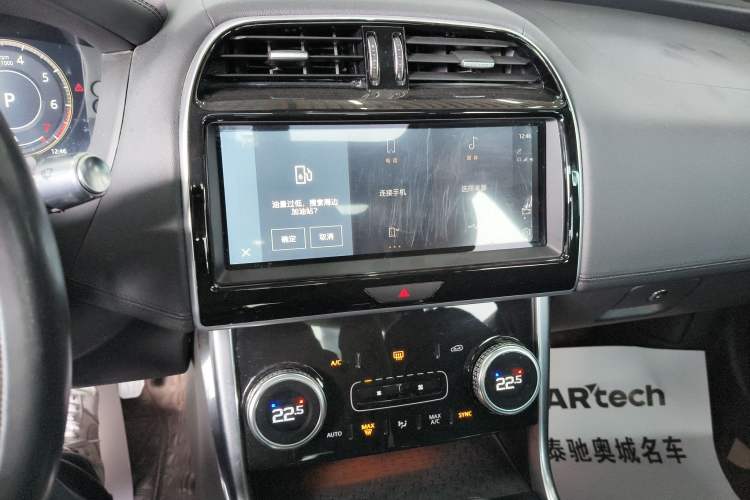Used Jaguar XEL 2021 2.0T 250 PS S Progressive Elegance Edition Audio And AC Panel