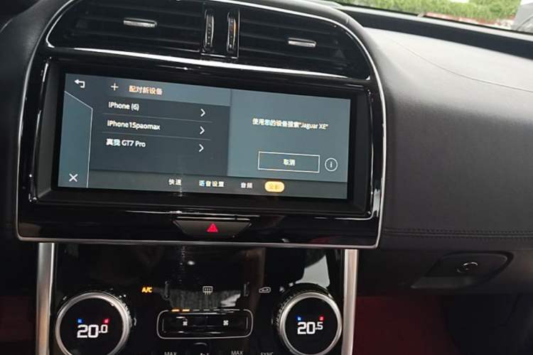 Used Jaguar XEL 2021 2.0T 250 PS S Progressive Elegance Edition Audio And AC Panel