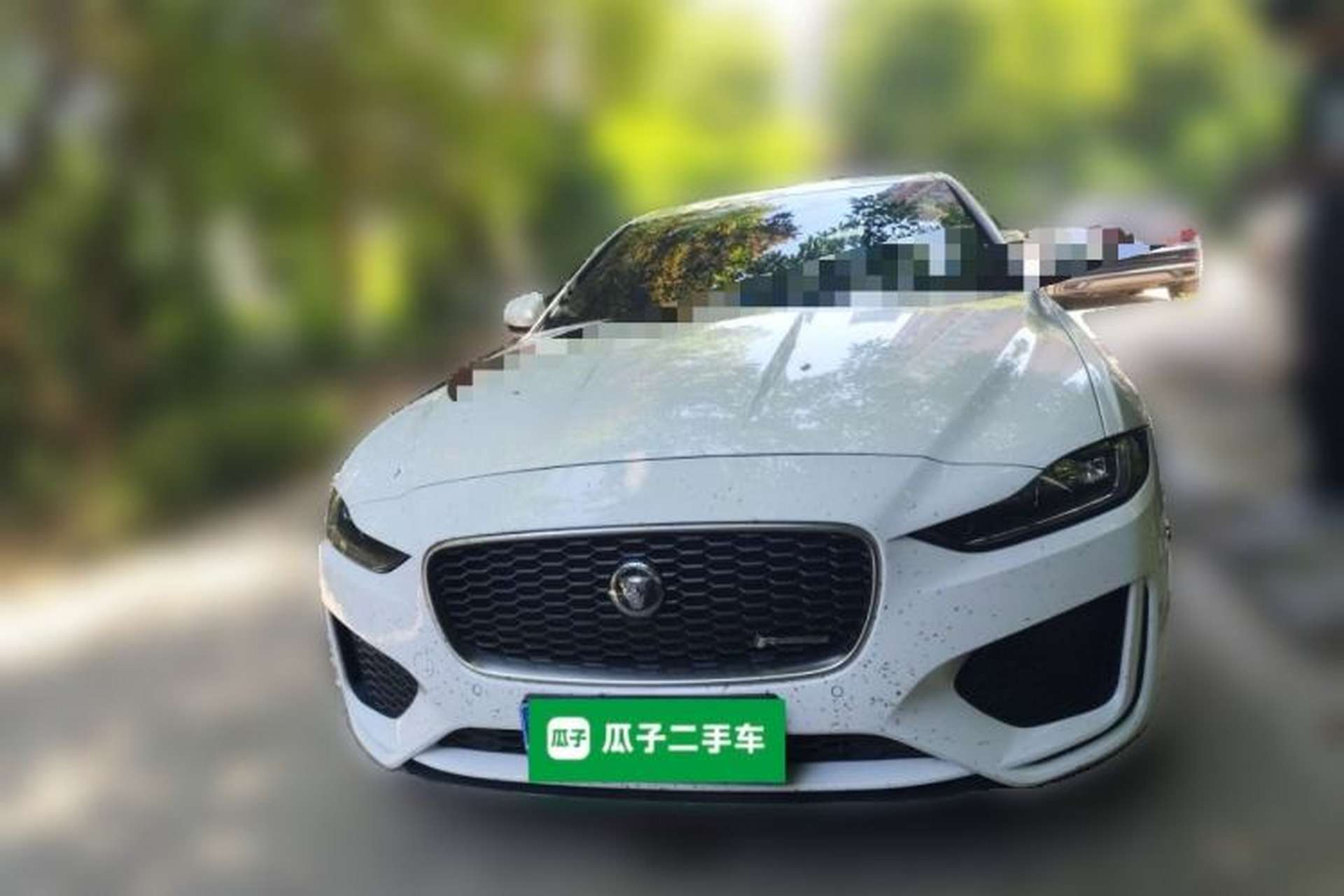 Used Jaguar XEL 2021 2.0T 250 PS R-DYNAMIC S Advanced Sport Edition Front