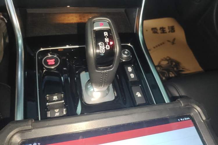 Used Jaguar XEL 2021 2.0T 250 PS S Progressive Elegance Edition Gear Lever