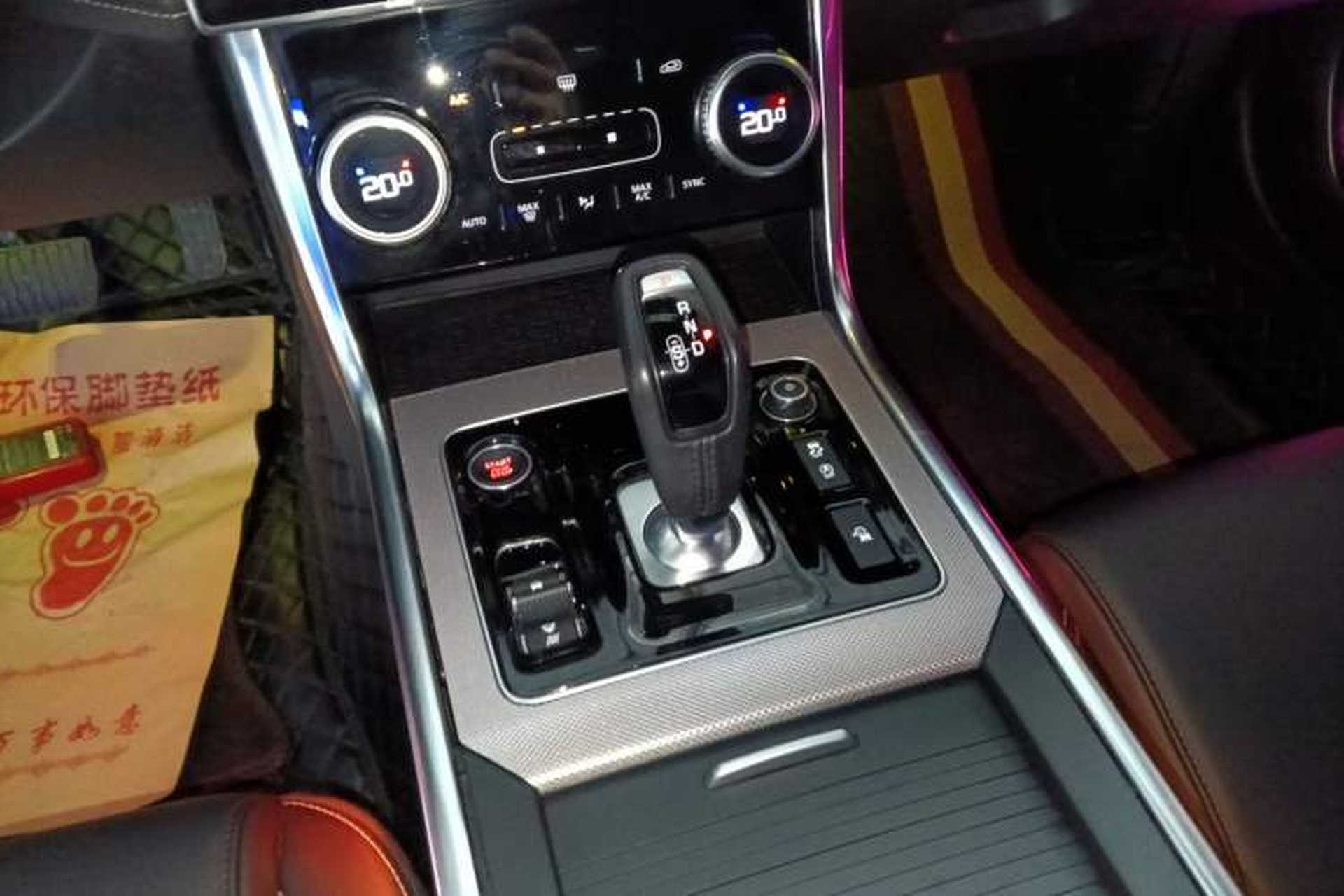 Used Jaguar XEL 2021 2.0T 250 PS R-DYNAMIC S Advanced Sport Edition Gear Lever