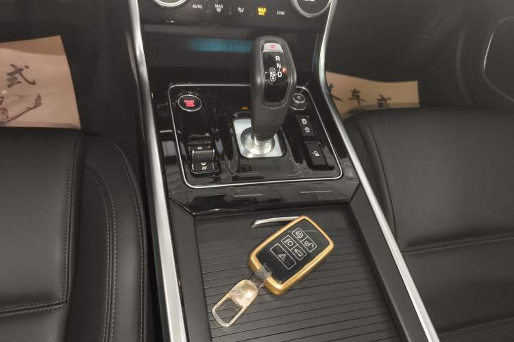 Used Jaguar XEL 2021 2.0T 250 PS S Progressive Elegance Edition Gear Lever