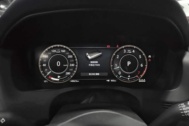 Used Jaguar XEL 2021 2.0T 250 PS R-DYNAMIC S Advanced Sport Edition Instrument Cluster