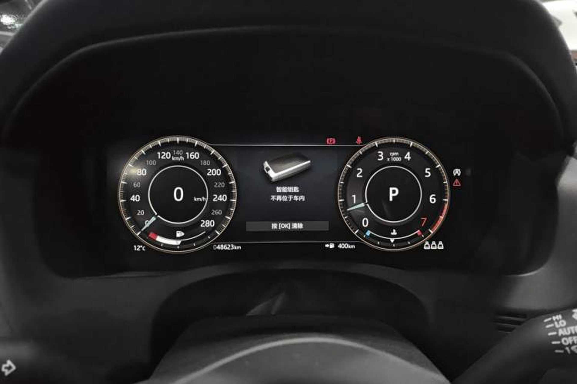 Used Jaguar XEL 2021 2.0T 250 PS R-DYNAMIC S Advanced Sport Edition Instrument Cluster