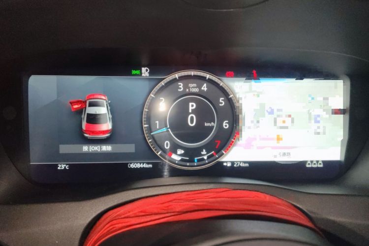 Used Jaguar XEL 2021 2.0T 250 PS R-DYNAMIC S Advanced Sport Edition Instrument Cluster