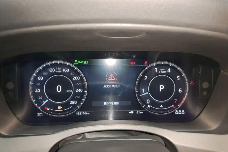 Used Jaguar XEL 2021 2.0T 250 PS R-DYNAMIC S Advanced Sport Edition Instrument Cluster