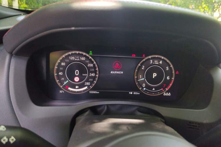 Used Jaguar XEL 2021 2.0T 250 PS R-DYNAMIC S Advanced Sport Edition Instrument Cluster