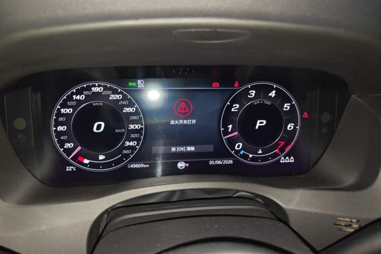 Used Jaguar XEL 2021 2.0T 250 PS R-DYNAMIC S Advanced Sport Edition Instrument Cluster