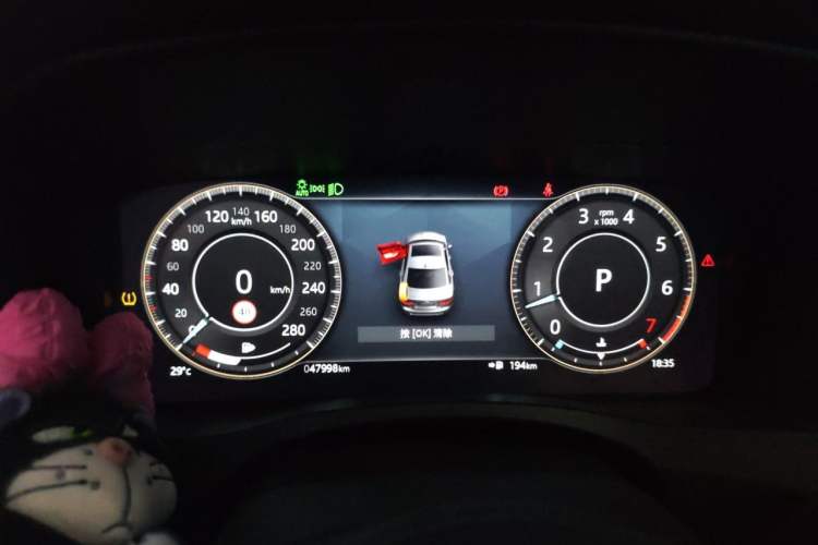 Used Jaguar XEL 2021 2.0T 250 PS R-DYNAMIC S Advanced Sport Edition Instrument Cluster