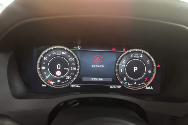 Used Jaguar XEL 2021 2.0T 250 PS S Progressive Elegance Edition Instrument Cluster